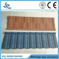 Manufacturers Color stone coated roof tile making roll forming machine production line price